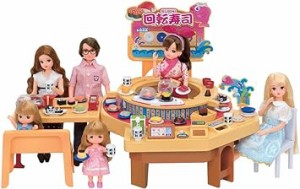 タカラトミー 『 リカちゃん くるくる回転寿司 』 着せ替え お人形 おままごと おもちゃ 3歳以上 玩具安全基準合格