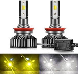 Colight H11LEDヘッドライト Hi/Lo led h11 2色 12V/24V汎用 30W 6000K/30