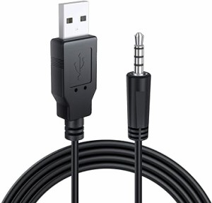 USB 3.5mm 変換ケーブル 1m wuernine 充電ケーブル ミニプラグ USB2.0 Bluetoothレシ
