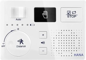 トイレ流水音発生器 擬音装置 音消し 自動人体検知 Micro SDカード対応 電池 ACアダプター 壁付け 節水 EC