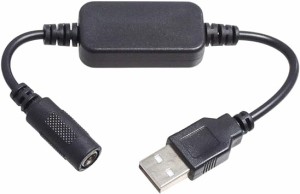 KAUMO USB → DC12V 昇圧 12W対応 DCジャック (DCメス φ5.5/2.1 センタープラス) 変換