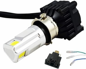 バイクLEDヘッドライト30W H4 H6 PH7 PH8対応 Hi/Lo 切替式 LEDヘッドランプ直流交流兼用 DC