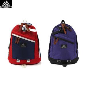 グレゴリー キッズ リュック サニーデイの通販 Au Pay マーケット