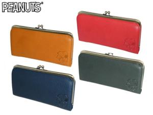 スヌーピー 財布 がま口の通販 Au Pay マーケット