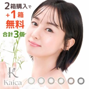 沢尻 エリカの通販｜au PAY マーケット