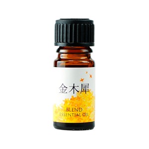 カリス ブレンドオイル 金木犀 3ml(品番：6555) - カリス成城  ※メール便対応商品