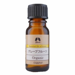 カリス グレープフルーツ オーガニック オイル 10ml (品番：9413) - カリス成城 [エッセンシャルオイル/アロマオイル] 