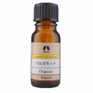 カリス ベルガモット オーガニック オイル 10ml (品番：9449) - カリス成城 [エッセンシャルオイル/アロマオイル]  ※メール便対応商品