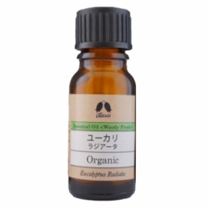 カリス ユーカリ ラジアータ オーガニック オイル 10ml (品番：9456) - カリス成城 [エッセンシャルオイル/アロマオイル] 