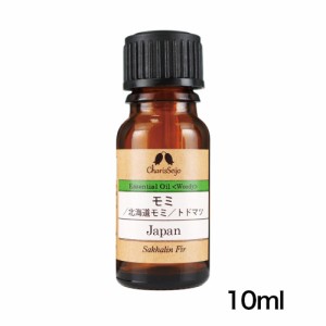 カリス モミ／北海道モミ（樅）／トドマツ オイル 10ml (品番：9542) - カリス成城 [精油/花粉]  ※メール便対応商品