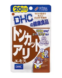 DHC トンカットアリエキス 20日分 20粒 - DHC  ※メール便対応商品