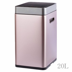 イーケーオージャパン ミラージュ スリムセンサービン 20L シャンパン EK9270RGMT-20L - EKO JAPAN 