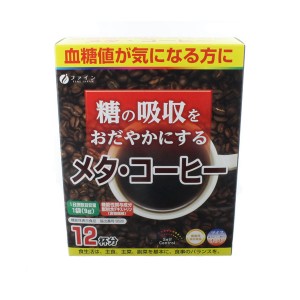糖の吸収をおだやかにするメタ・コーヒー 12袋 - ファイン 