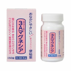 【第3類医薬品】 3Aマグネシア 180錠 - フジックス [便秘薬/非刺激性]