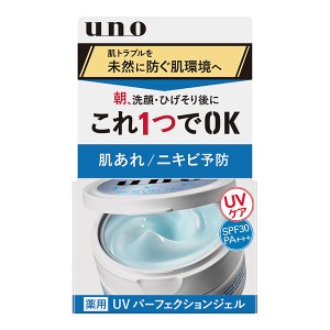 ファイントゥデイ uno(ウーノ) UVパーフェクションジェル 80g《医薬部外品》 - ファイントゥデイ 