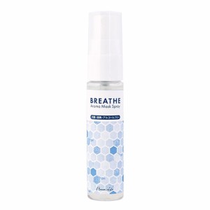 フレーバーライフ社 BREATHEアロママスクスプレー 30ml - フレーバーライフ社 