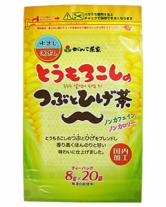 とうもろこしの粒とひげ茶 ティーバッグ 20包 - がんこ茶家 