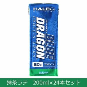 HALEO (ハレオ) ブルードラゴン ドリンク 抹茶ラテ 200ml×24本セット - ボディプラスインターナショナル 