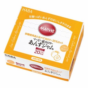 マービー 低カロリー あんずジャム スティック 13g×35本 - ハーバー研究所 