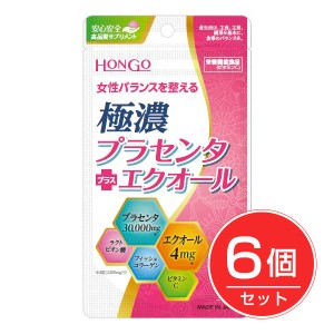 極濃プラセンタ＋エクオール 80粒×6個セット - HONGO 