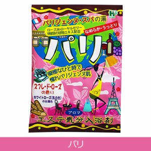 エステ気分アロマ パリ 40g - ヘルス  ※ネコポス対応商品