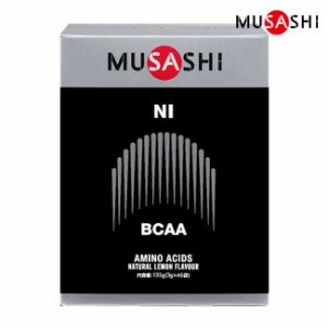 MUSASHI(ムサシ) NI (ニー) スティック 3.0g×45本入 [アミノ酸/ロイシン] 
