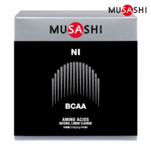 MUSASHI(ムサシ) NI (ニー) スティック 3.0g×90本入 [アミノ酸/ロイシン] 