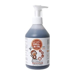 【第3類医薬品】 コサジンガーグル 300ml - 大洋製薬 [ポピドンヨード/イソジンうがい薬]