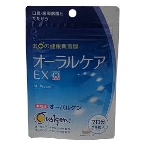 オーラルケアEX 250mg×28粒 - 日本ケミスト  ※メール便対応商品