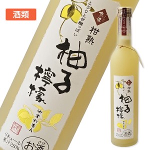 京姫酒造 柚子檸檬 500ml 酒類 - 京姫酒造 [在庫一掃セール] 