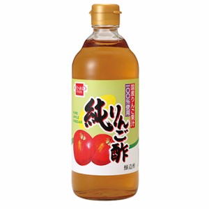 純りんご酢 500ml - 健康フーズ 