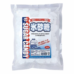 氷砂糖 1kg - 健康フーズ 