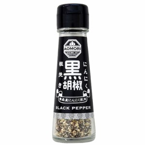 青森産にんにく 粗挽き黒胡椒 25g - タクセイ 