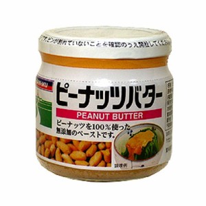 三育フーズ ピーナツバター 150g - 三育フーズ 