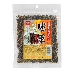 味ごまひじき 50g - 健康フーズ 