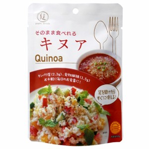 そのまま食べれるキヌア 40g - 旭食品 