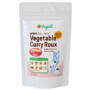 ベジテ Vegete 植物性カレールウ 中辛 140g - シエル・ブルー  ※ネコポス対応商品