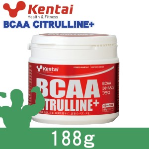 ケンタイ BCAA シトルリン プラス 188g - 健康体力研究所 [kentai/分岐差アミノ酸] 