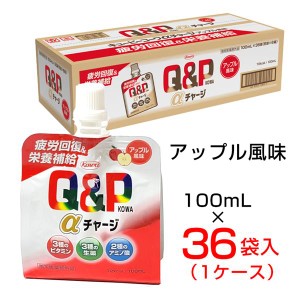 キューピーコーワαチャージ アップル風味 100ml×36袋 (1ケース) 指定医薬部外品 - 興和 [ゼリー/疲労回復] 