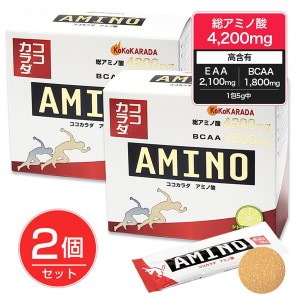 ココカラダ アミノ酸 4200mg 5g×30包×2個セット - コーワリミテッド [EAA 2100mg/BCAA 1800mg] 