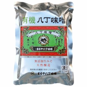 有機八丁味噌 400g - まるや八丁味噌 