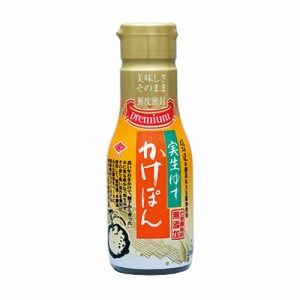 実生ゆずかけぽん 密封ボトル 210ml - チョーコー醤油 