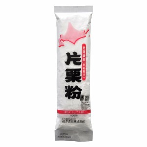 北海道産契約栽培 片栗粉 200g - 桜井食品 