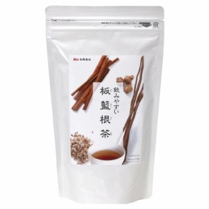 飲みやすい板藍根茶 5g×14袋 - 太陽食品 