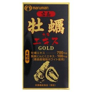 マルマン 広島産牡蠣エキスゴールド 120粒 - マルマン 