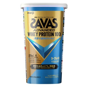 ザバス(SAVAS) アドバンスト ホエイプロテイン100 ヨーグルト風味 280g - 明治 