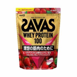 ザバス(SAVAS) ホエイプロテイン100 ストロベリー味 980g - 明治 