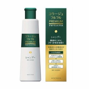 コラージュフルフルプレミアムシャンプー 200ml  《医薬部外品》 - 持田ヘルスケア 