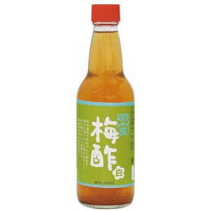 国内産 梅酢 白 360ml - 無双本舗 