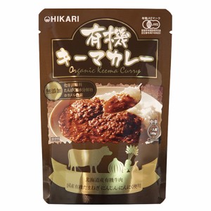 ヒカリ 有機キーマカレー 中辛 140g - 光食品 [ヒカリ食品] 